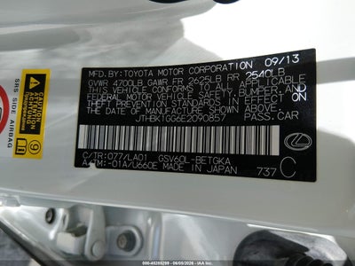 2014 LEXUS ES 350 9