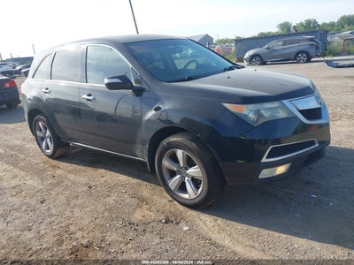 2012 Acura Mdx 3.7 black Lot 111045292388 Vin 2HNYD2H29CH541731