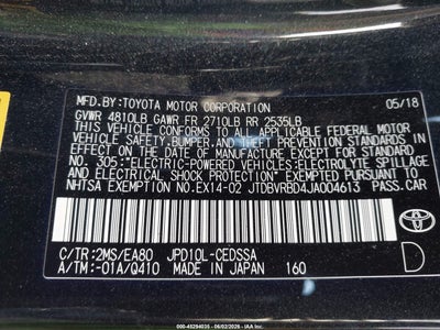 2018 TOYOTA MIRAI 9