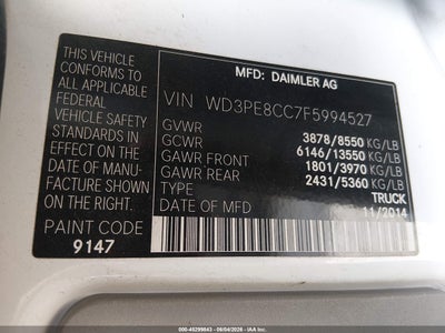 2015 MERCEDES-BENZ SPRINTER 2500 HIGH ROOF