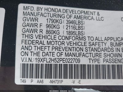 2023 HONDA CIVIC 9