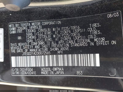 2003 TOYOTA HIGHLANDER