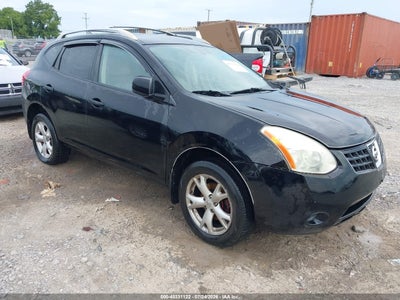 2008 Nissan Rogue