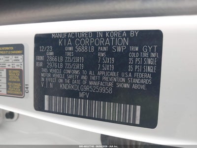 KIA SORENTO HYBRID