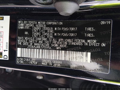 2020 TOYOTA 4RUNNER 9
