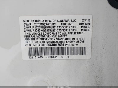 ACURA MDX