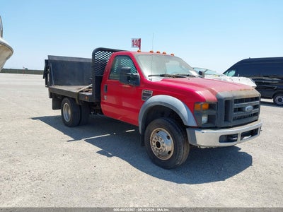 2008 Ford Super Duty F-450 Drw
