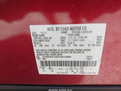 FORD EXPLORER