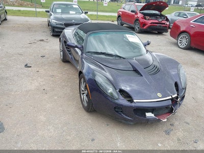 2006 Lotus Elise