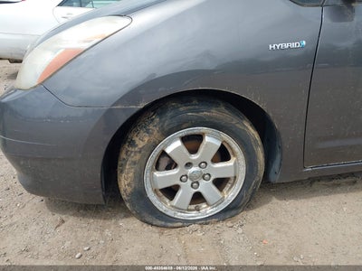 2008 TOYOTA PRIUS
