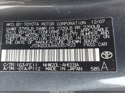 2008 TOYOTA PRIUS