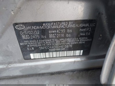 Миниатюра 9