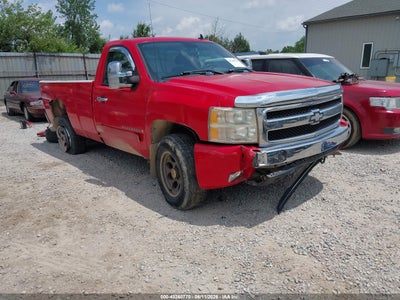 CHEVROLET SILVERADO