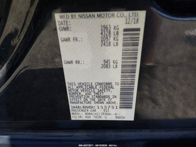 NISSAN ALTIMA
