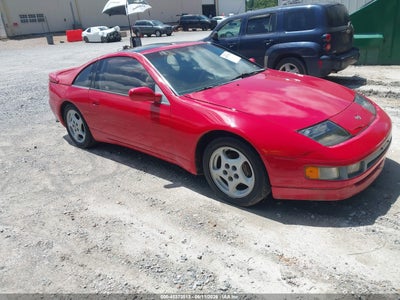 Used Nissan 300zx for Sale & Salvage | IAA