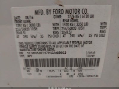 FORD EXPLORER