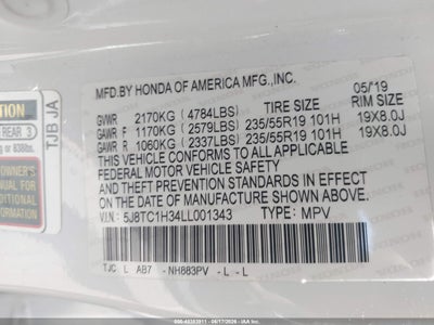 2020 ACURA RDX 9