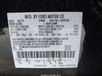 FORD EXPLORER