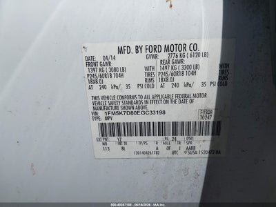 2014 FORD EXPLORER 9