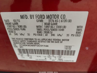 FORD EXPLORER