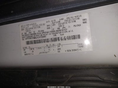 FORD TRANSIT-250