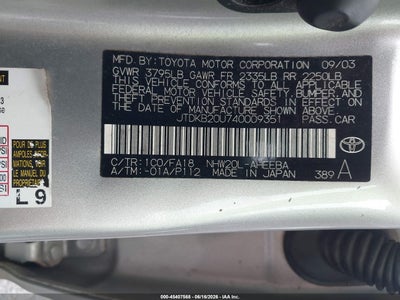 2004 TOYOTA PRIUS
