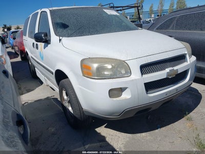 2008 Chevrolet Uplander