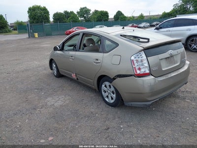 2008 TOYOTA PRIUS