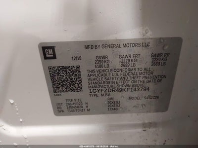 Миниатюра 9