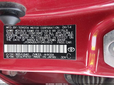 TOYOTA PRIUS