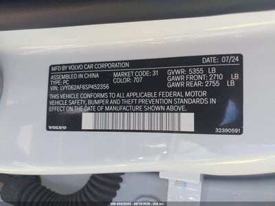 VOLVO S90