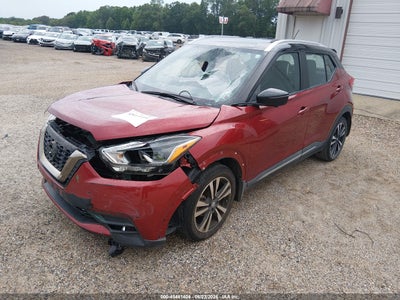 NISSAN KICKS