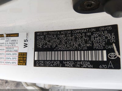 2005 TOYOTA PRIUS