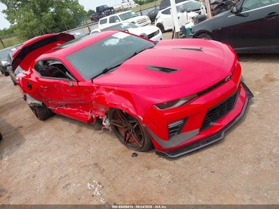 2017 Chevrolet Camaro