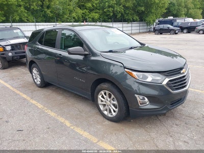 2020 Chevrolet Equinox