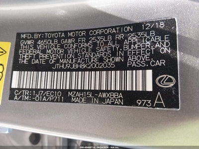 LEXUS UX 250H