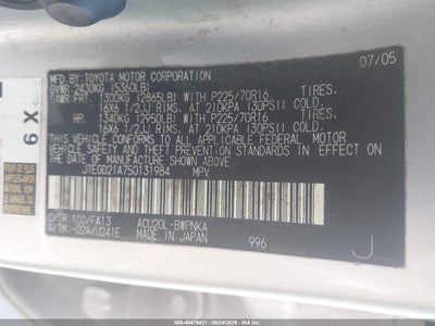 2005 TOYOTA HIGHLANDER