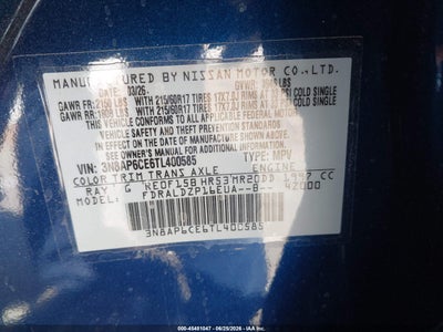 NISSAN KICKS