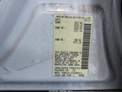 NISSAN ALTIMA