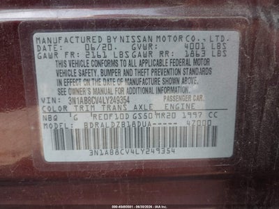 NISSAN SENTRA