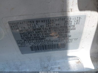 NISSAN VERSA
