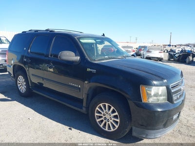 2008 Chevrolet Tahoe Hybrid