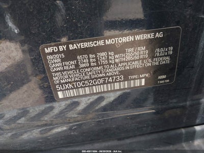 BMW X5 EDRIVE