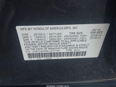 ACURA MDX