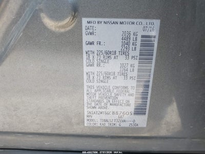 NISSAN ROGUE