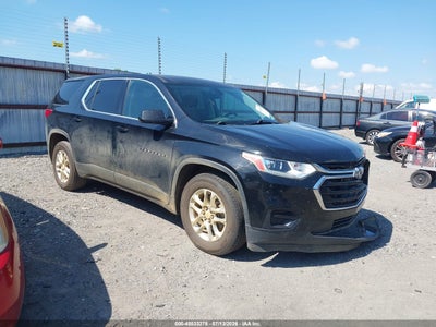 2019 Chevrolet Traverse LS