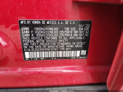 HONDA HR-V