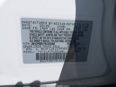 NISSAN KICKS