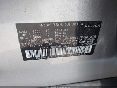 SUBARU LEGACY
