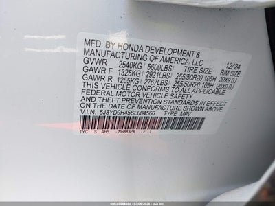 ACURA MDX